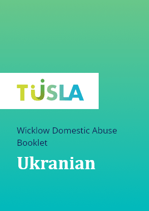 Domestic Abuse Booklet (Ukranian)